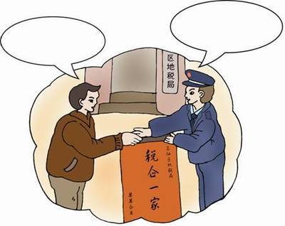 納稅服務再提升，西寧開發區納稅人獲得感持續增強