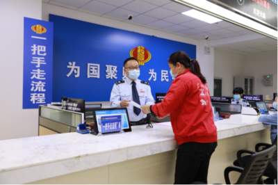 廣西稅務 服務發展，共向未來——優化稅務服務，賦能區域經濟