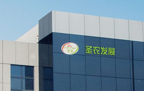 圣農發展2023年9月收入創新高，食品板塊同比增長25.8%